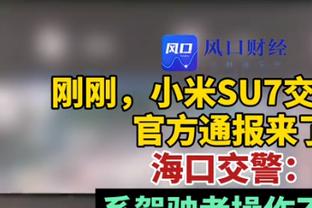 今日客战公牛！文班亚马迎来复出 凯尔登&瓦塞尔可以出战